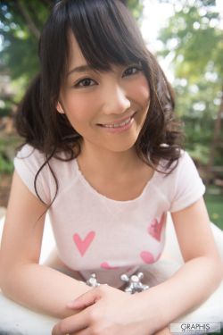 国产男女做爰猛烈叫床小说